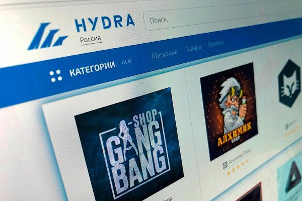 Зеркало вход кракен