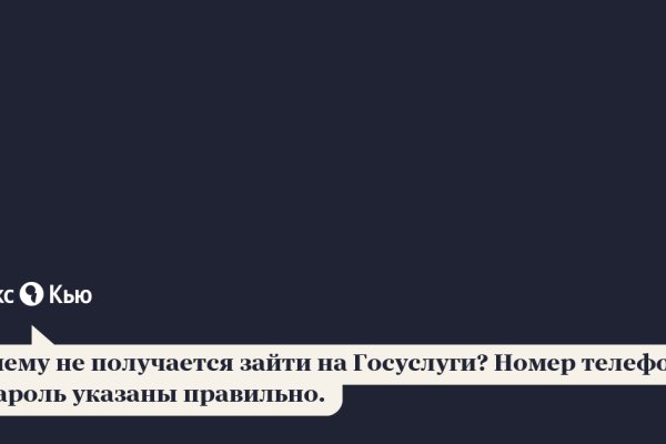 Кракен маркетплейс vk2 top