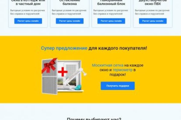 Кракен в россии наркотик
