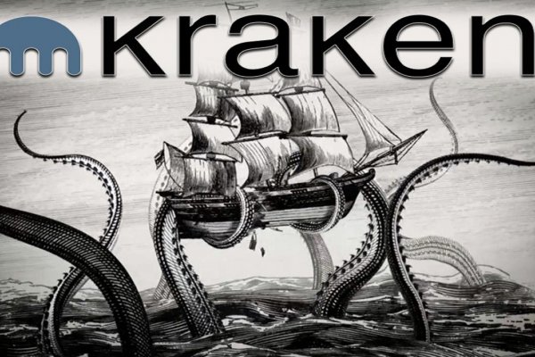 Kraken tor marketplace