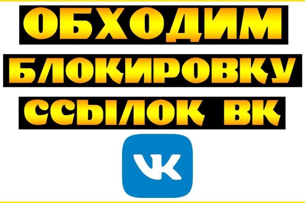 Кракен маркет kr2web in