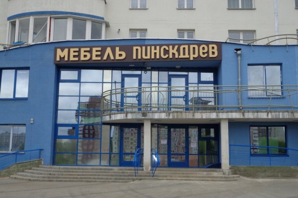 Кракен сайт ссылка тор браузере