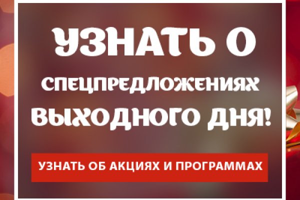 Kraken ссылка зеркало krakentor site