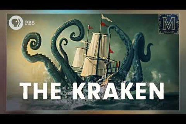 Kraken наркотики сайт